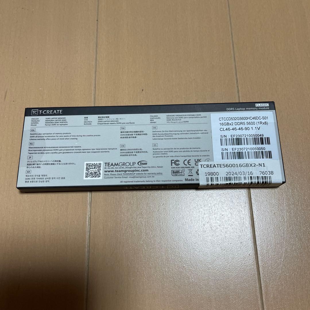 メモリー T-CREATE CLASSIC 32GB DDR5 5600MHz