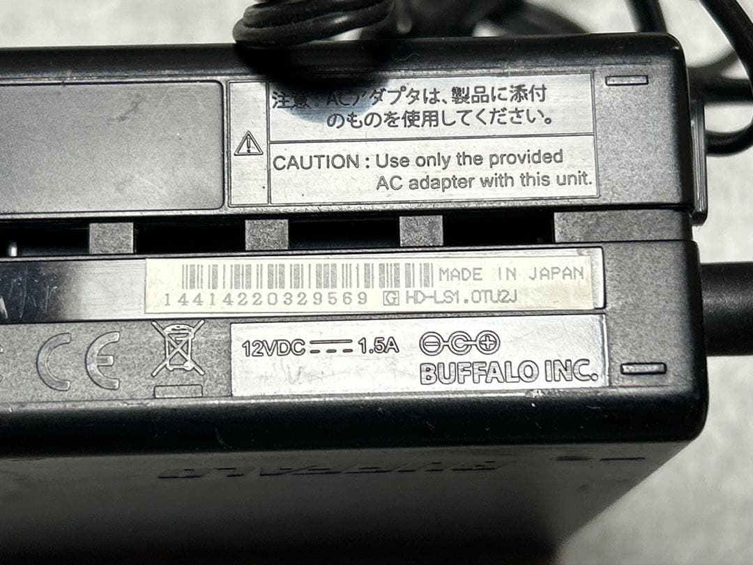 計３点　外付けハードディスク類