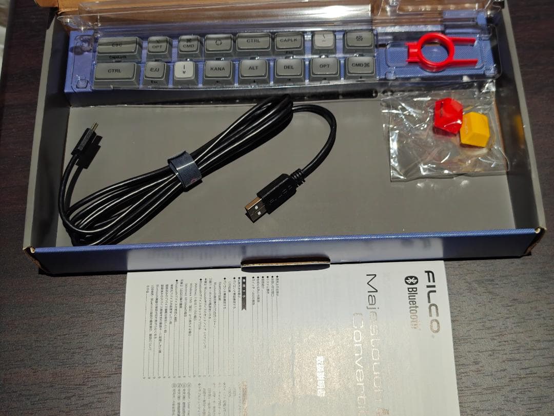 キーボード FILCO Majestouch MINILA-R Convertible