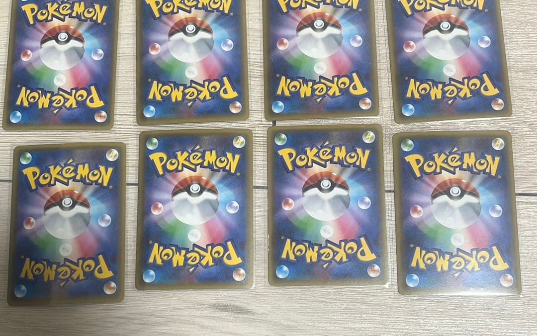 ポケキュン　まとめ売り　12枚