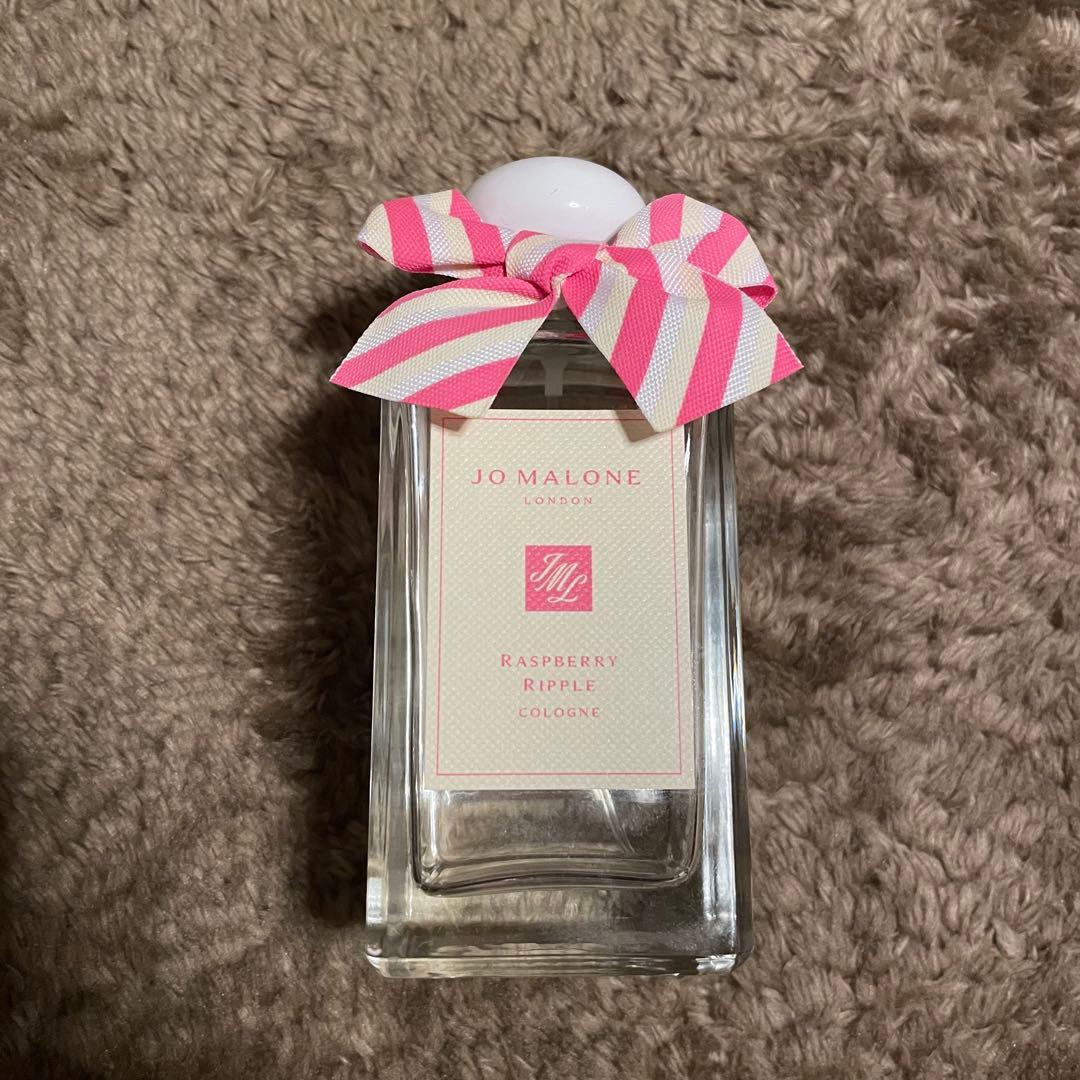 Jo Malone Raspberry Ripple 香水 ギフトボックス付き