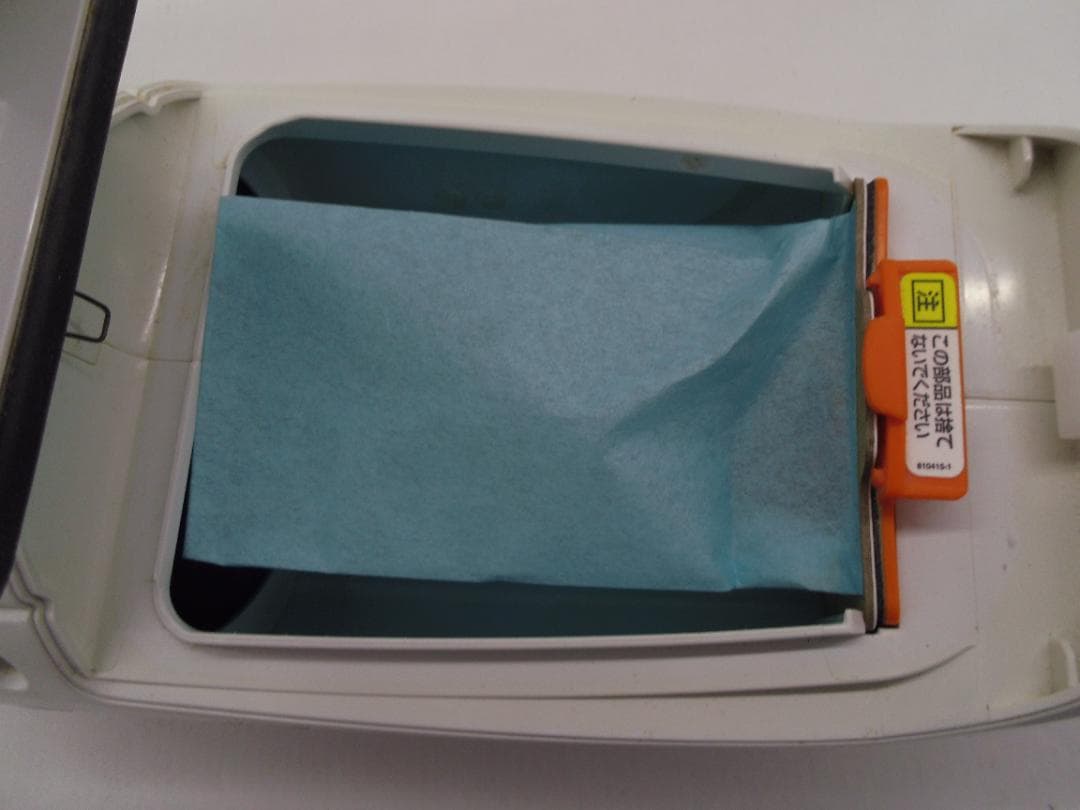 【中古品】マキタ 充電式クリーナ CL182FD 18V 本体のみ makita