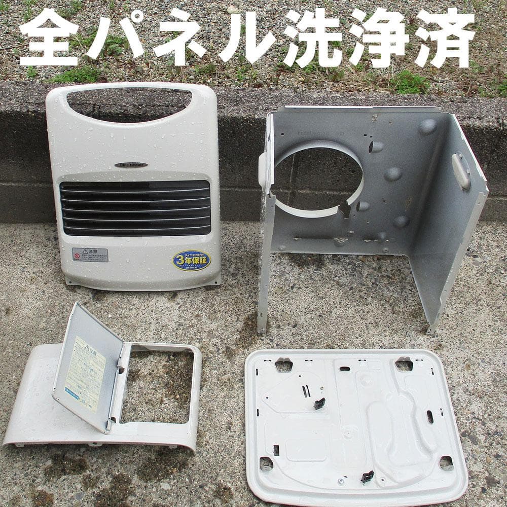 【使用少】単身ワンルームに　コンパクトなダイニチ石油ファンヒーター　9～12畳