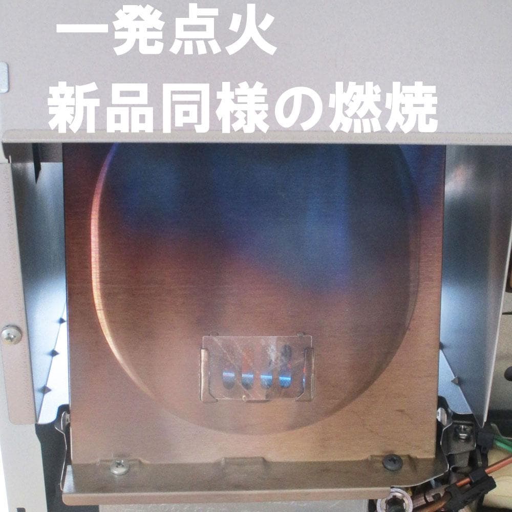 【使用少】単身ワンルームに　コンパクトなダイニチ石油ファンヒーター　9～12畳
