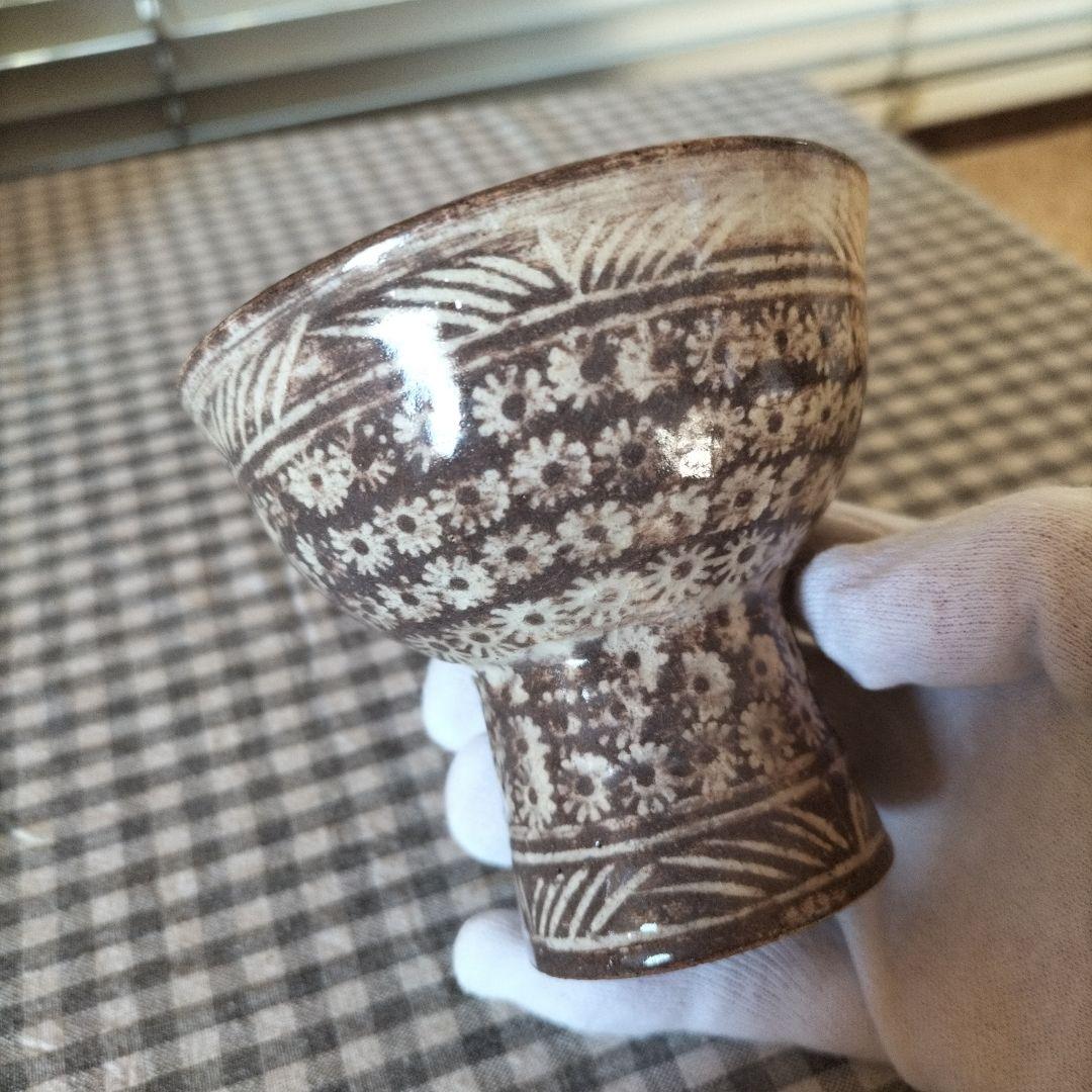 唐津　三島手　馬上杯　陶器　金継ぎ