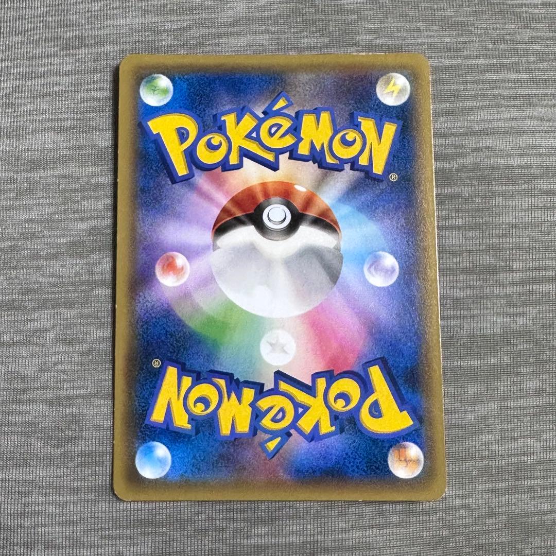 フーパ 光輪の超魔神 155/XY-P 入場者プレゼント プロモ
