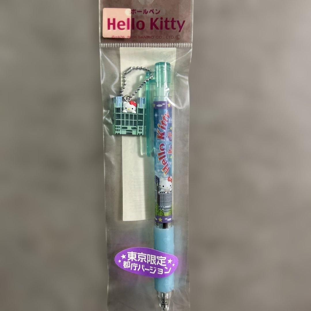 ご当地ハローキティ ボールペンandシャープペン セット 19本個別売り可能