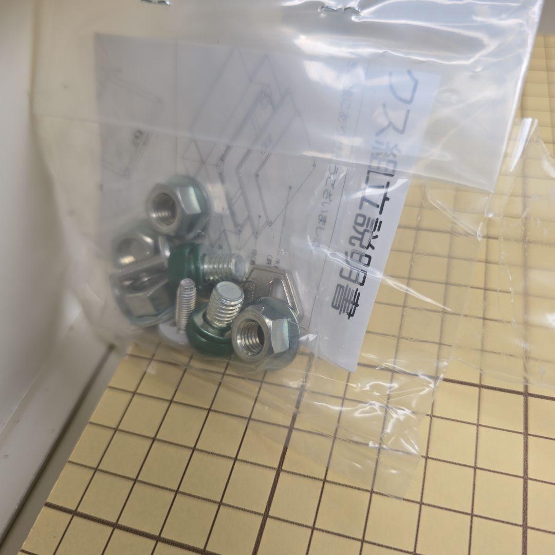 カワムラボックス　盤用キャビネットBX 8050