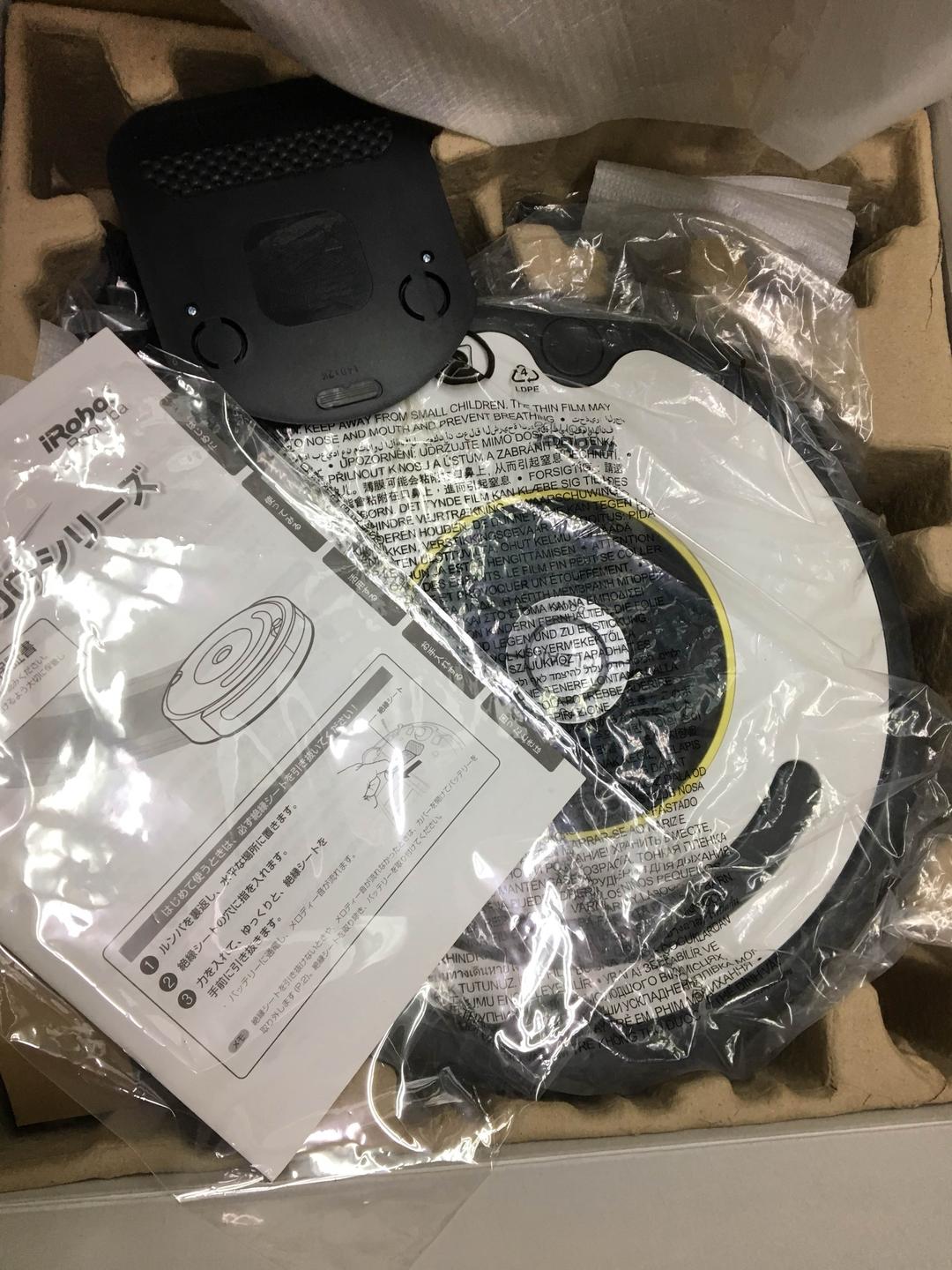 ルンバ roomba621