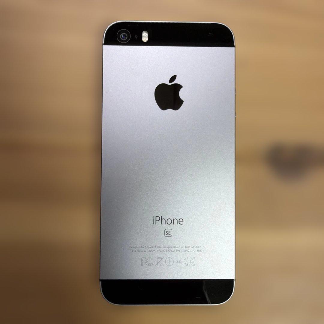 iPhoneSE 64GB スペースグレイMLM62J/A バッテリー83%