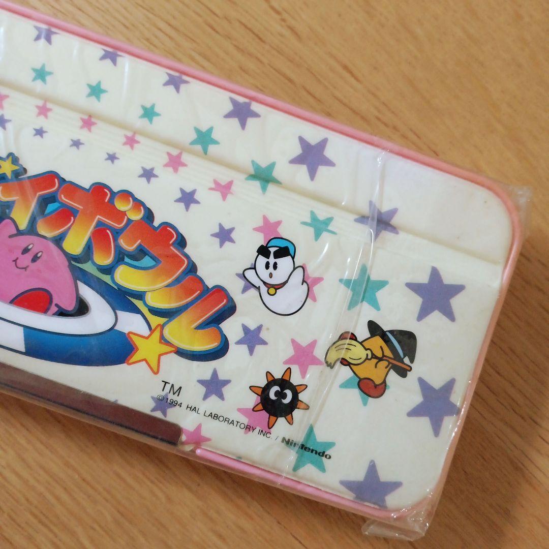 当時物　星のカービィ　カービィボウル　筆箱　ソフトペンケース　両面開き　レトロ