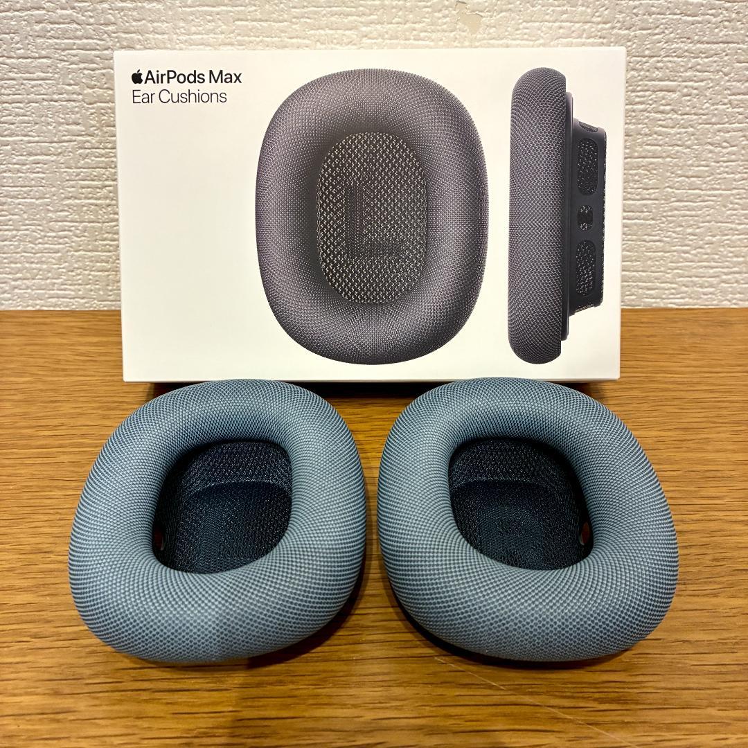 【Apple純正】AirPods Maxイヤークッション ブルー