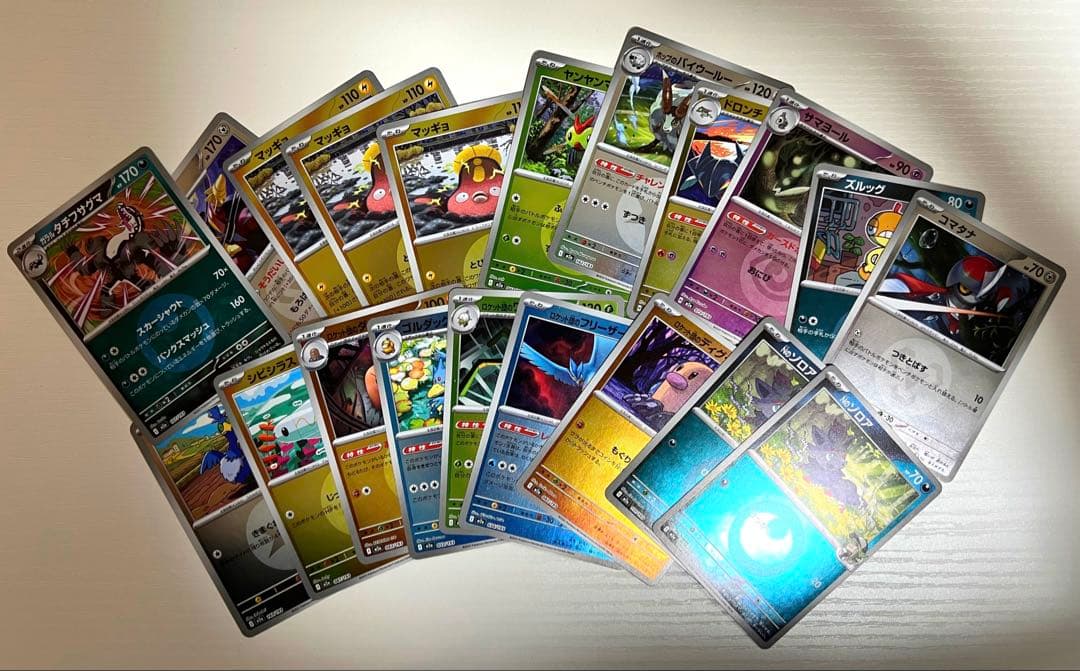 メガゲンガーex MA ポケモンカード　メガドリームまとめ売り