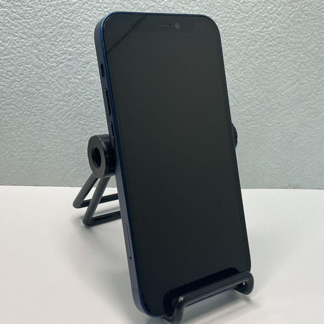 【美品】iPhone12mini 128GB 新品バッテリー　SIMフリー