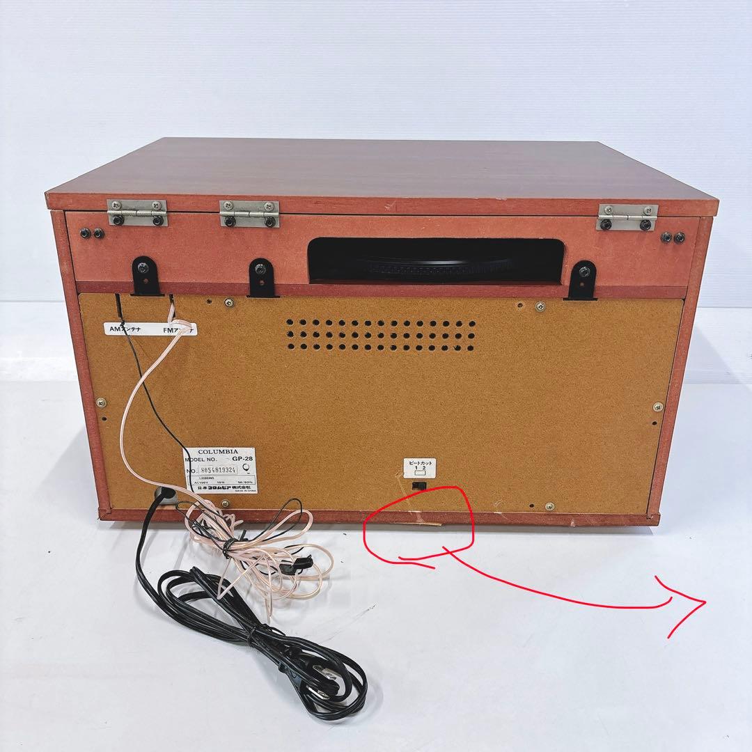 COLUMBIA コロムビア マルチレコードプレーヤー GP-28