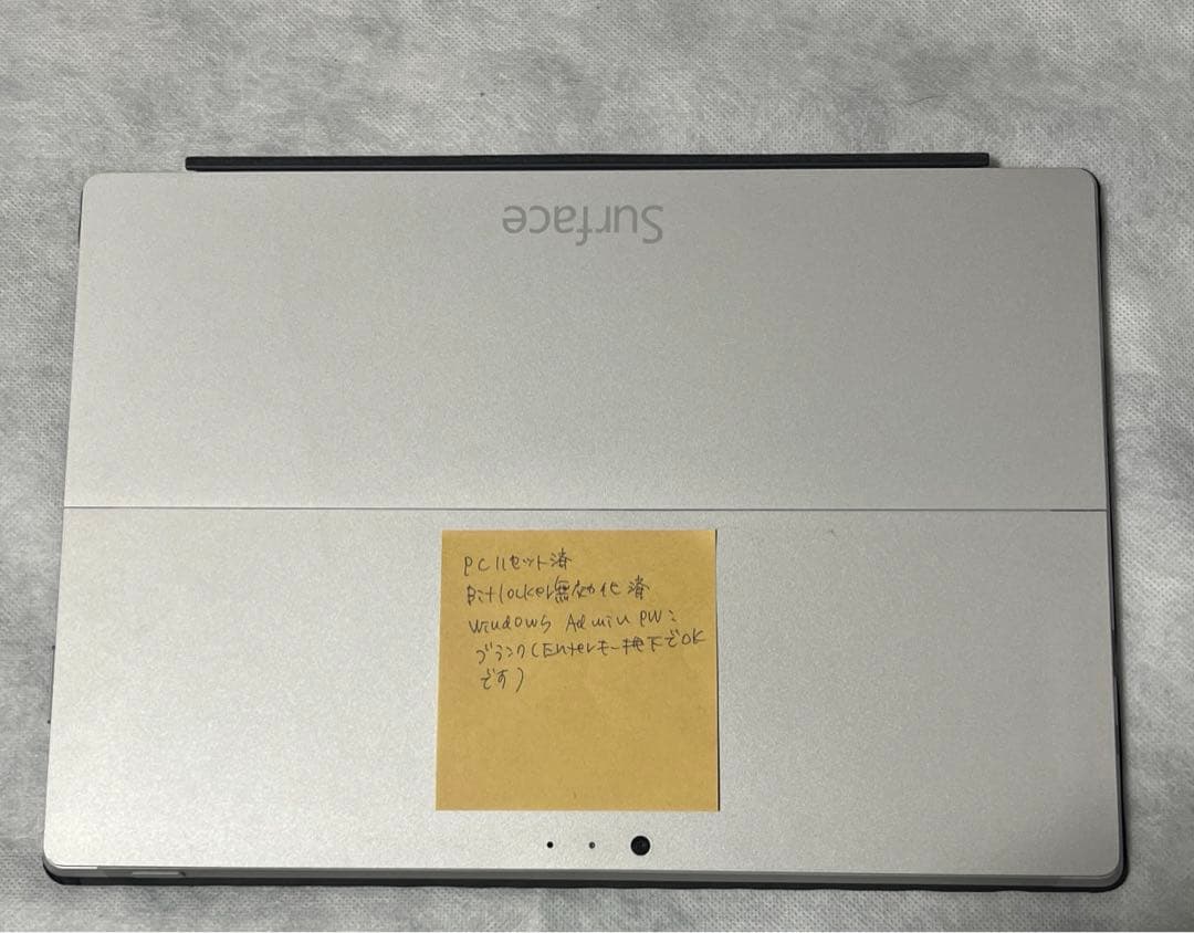 surface pro3 （512GB Windows8）