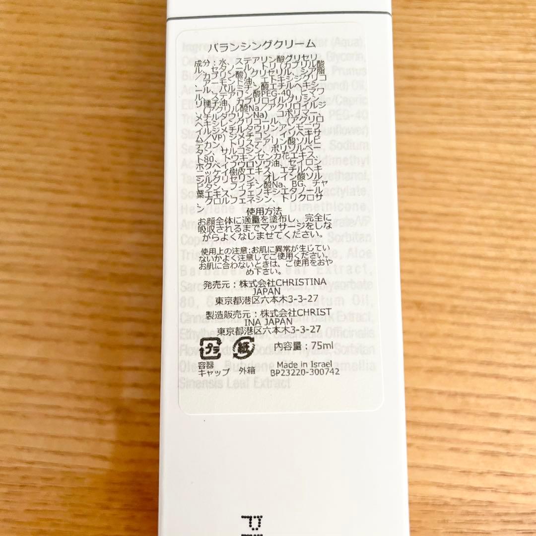 umu様