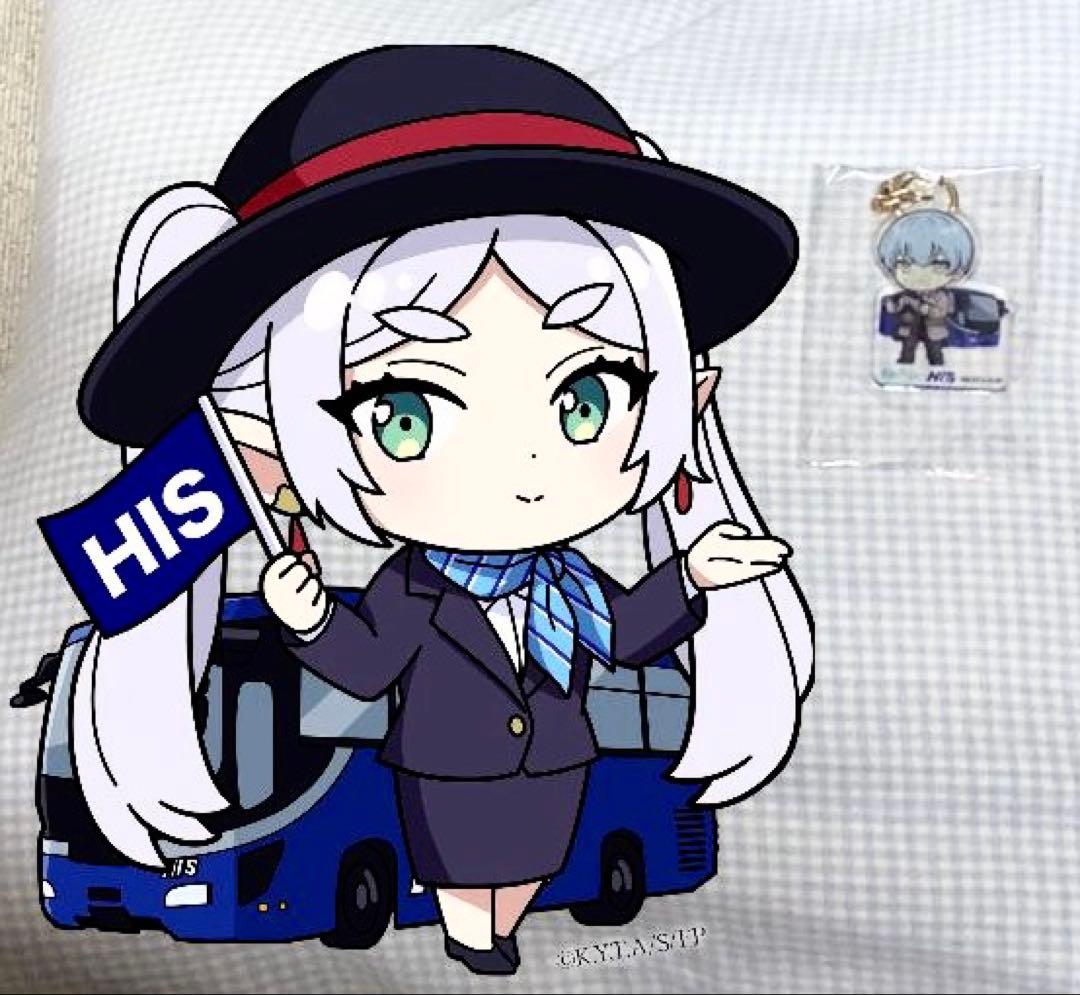HIS限定 葬送のフリーレン キャラクター アクリルキーホルダー 2個セット