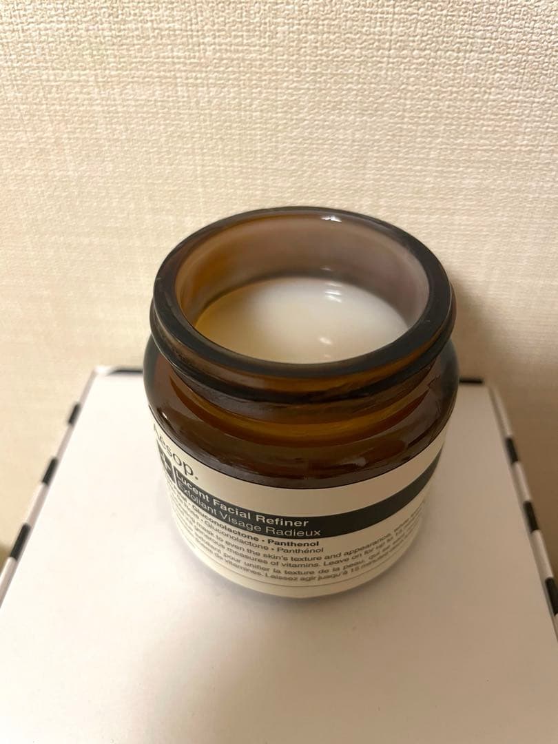Aesop　ルーセント　フェイシャル　リファイニング　マスク