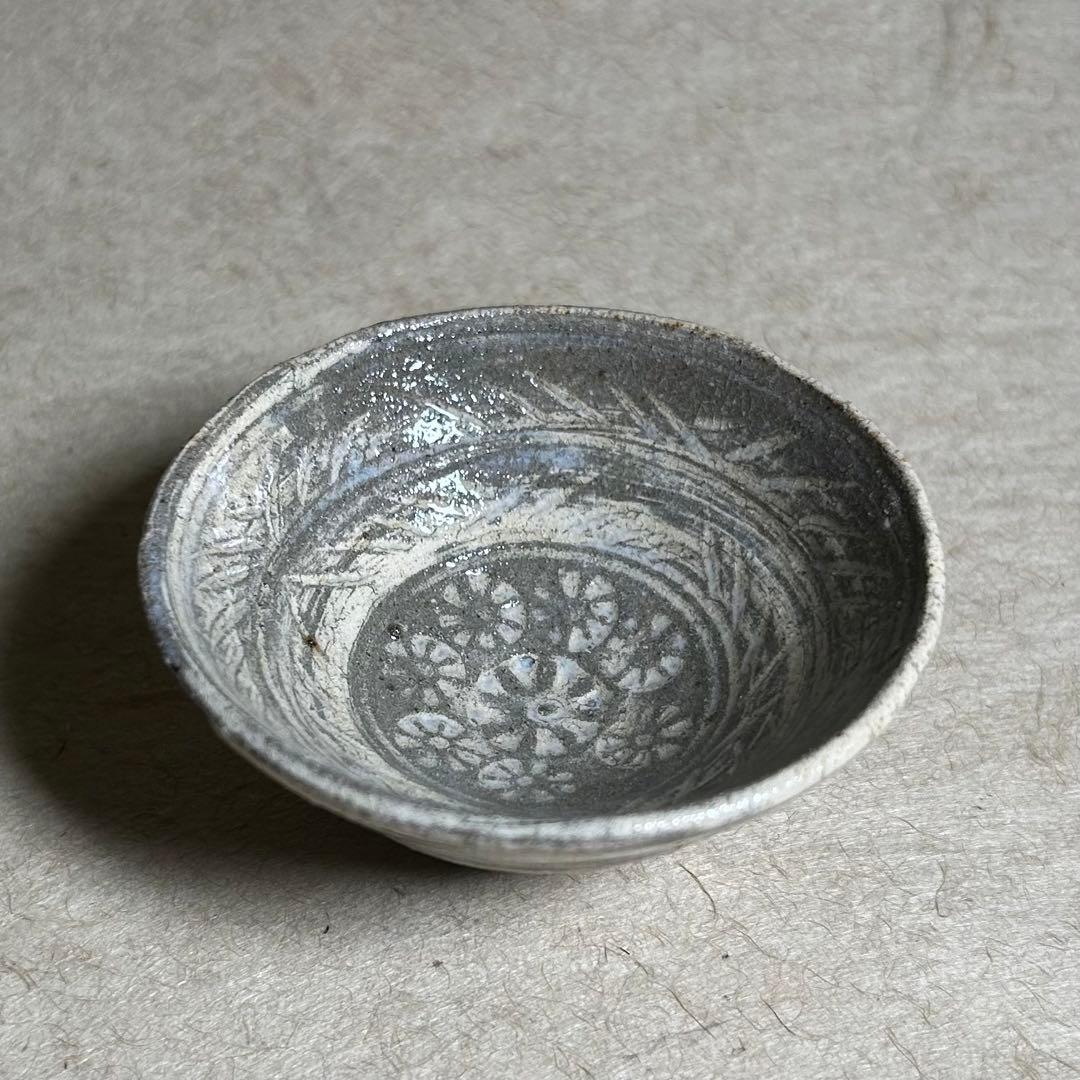 254 彫り三島ぐい呑　唐津焼　ぐい呑　陶器　酒器