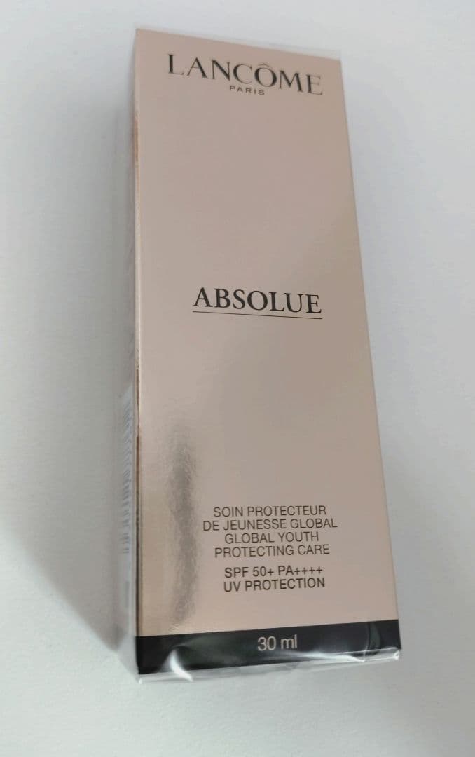 ☆新品未開封☆ランコム アプソリュ UV 30ml 日焼け止め乳液 下地