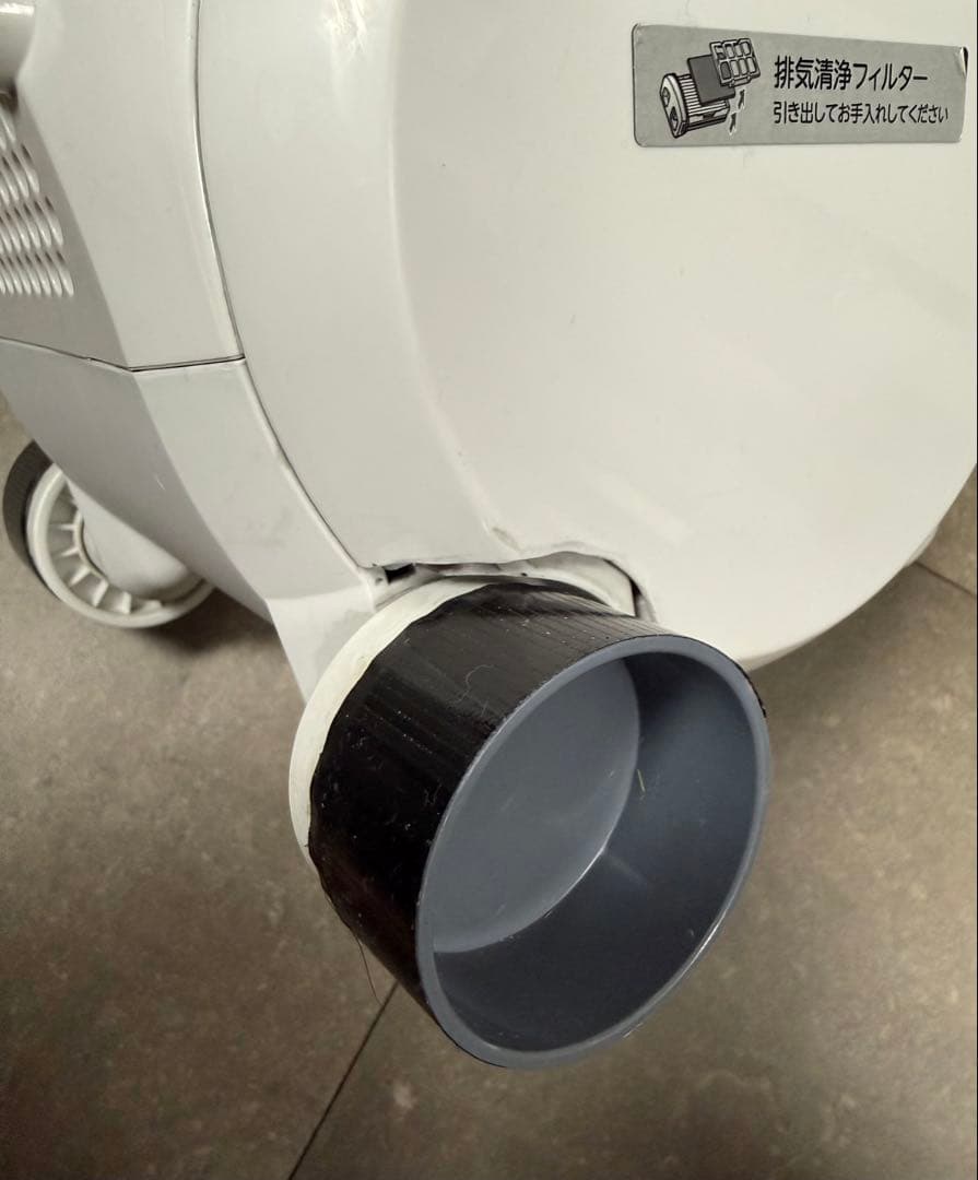 東芝◇コード式サイクロンキャニスター掃除機 トルネオ V VC-S610X-W