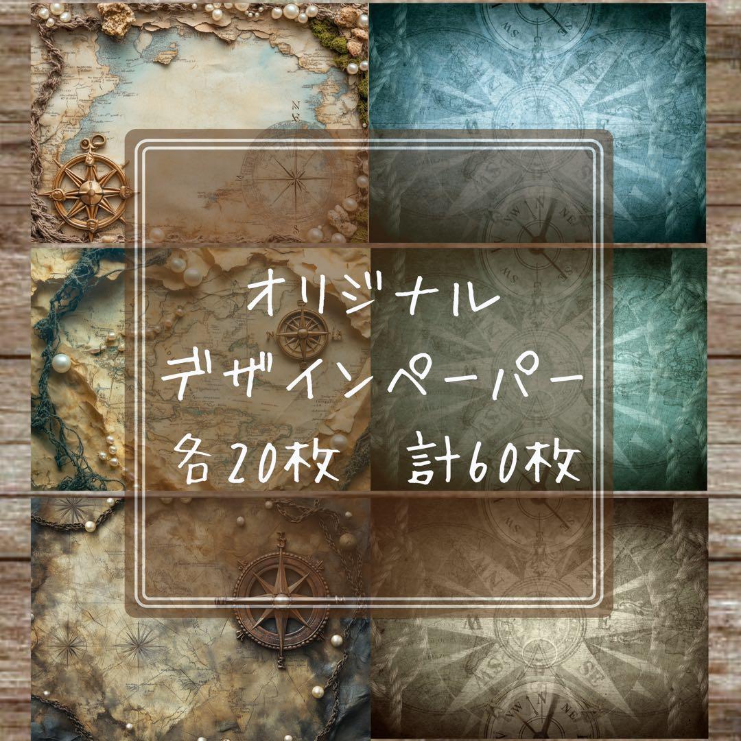 めい⋈ *。