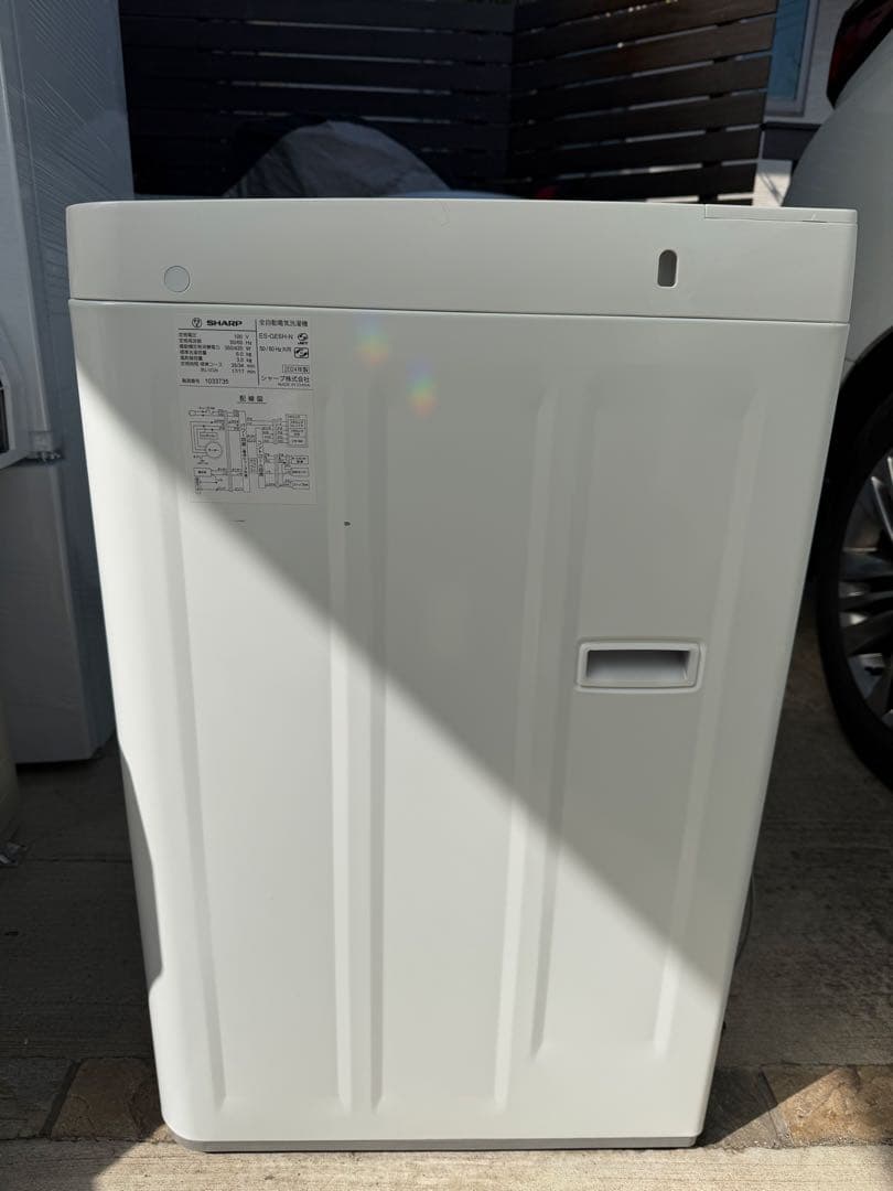 【2024年製】SHARP 全自動洗濯機 ES-GE6H-N 6.0kg