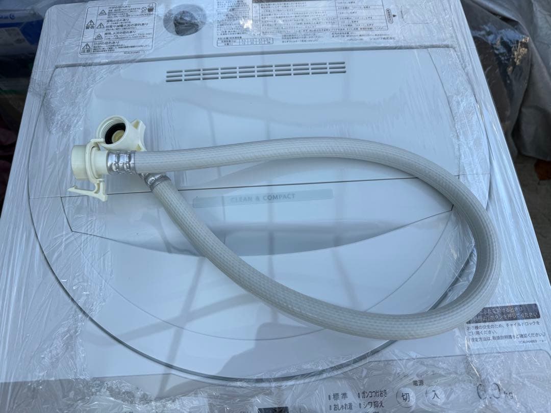 【2024年製】SHARP 全自動洗濯機 ES-GE6H-N 6.0kg