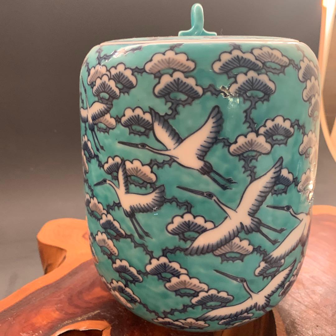 美品　香炉