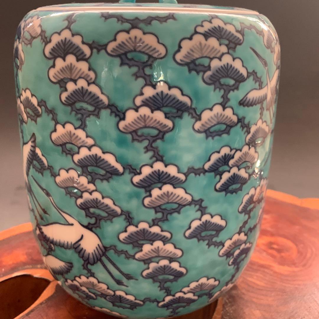 美品　香炉