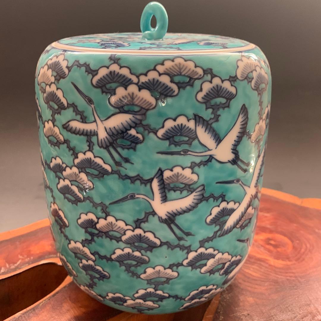 美品　香炉