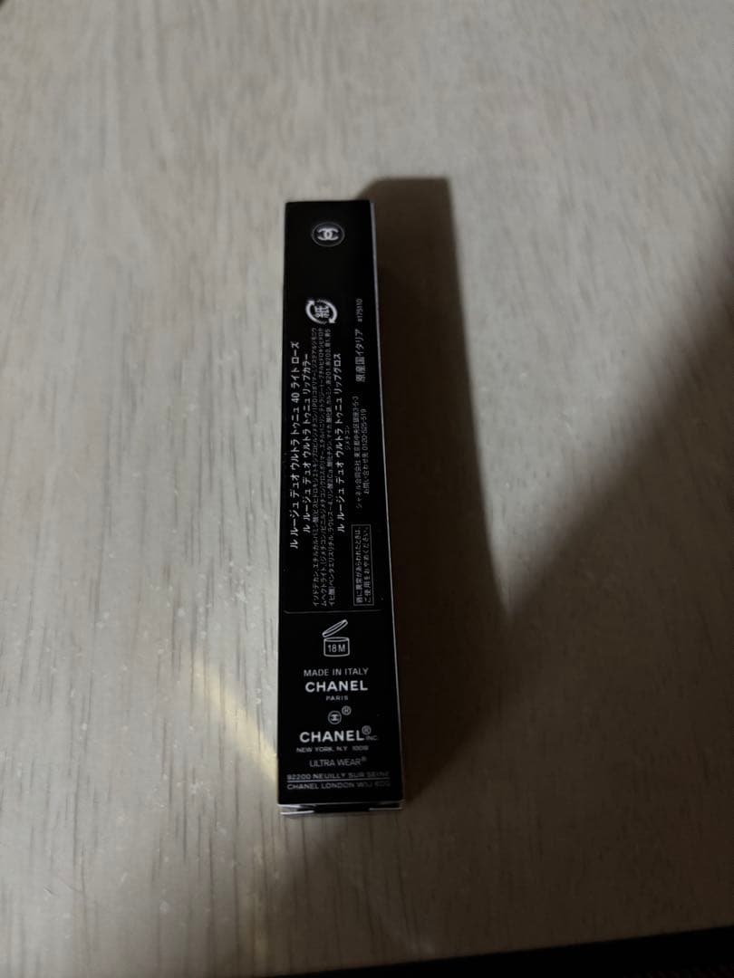 CHANEL ルージュ デュオウルトラトゥニュ　 40 LIGHT ROSE