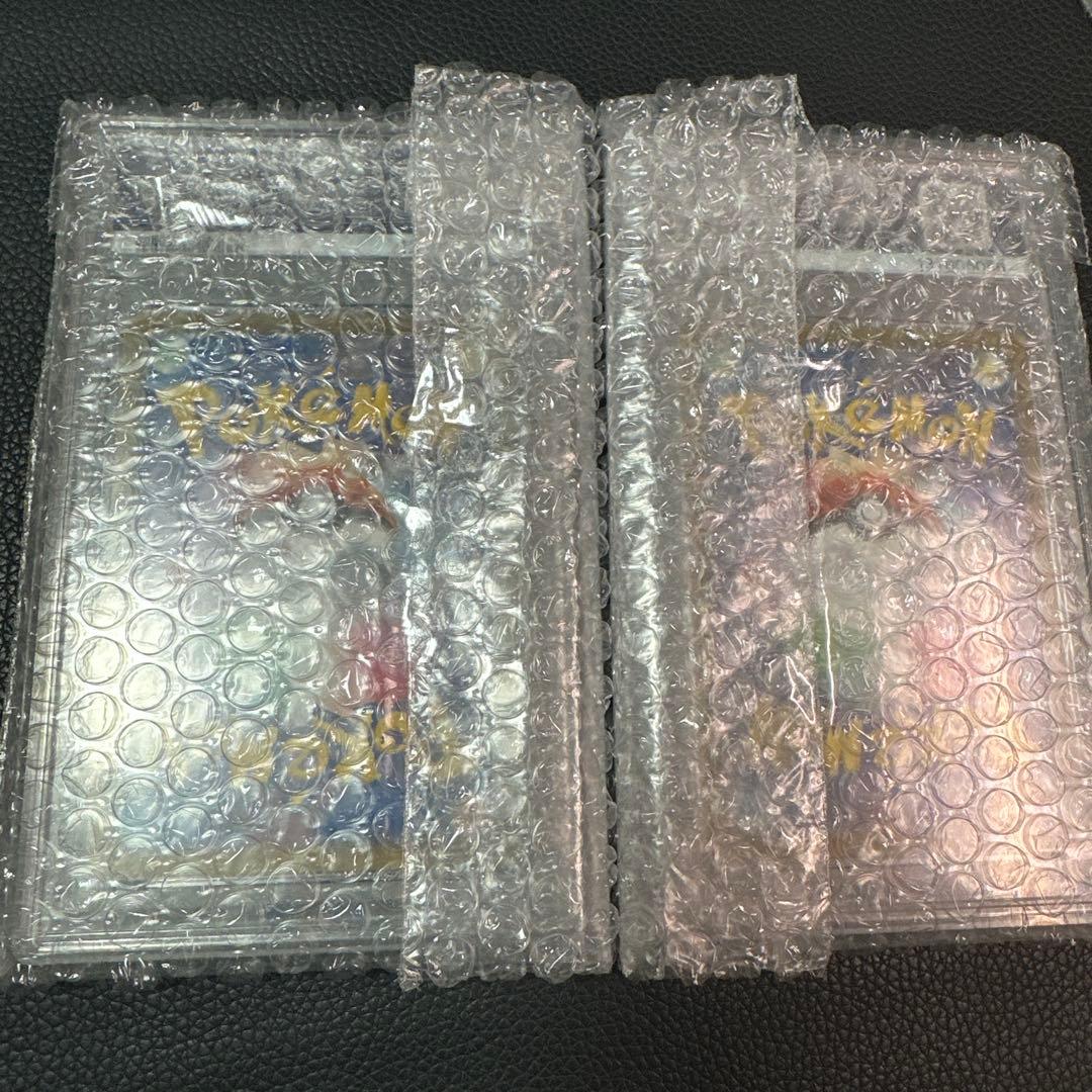 【PSA10】ピカチュウ マクドナルド 　プロモカード020/M-P 2枚