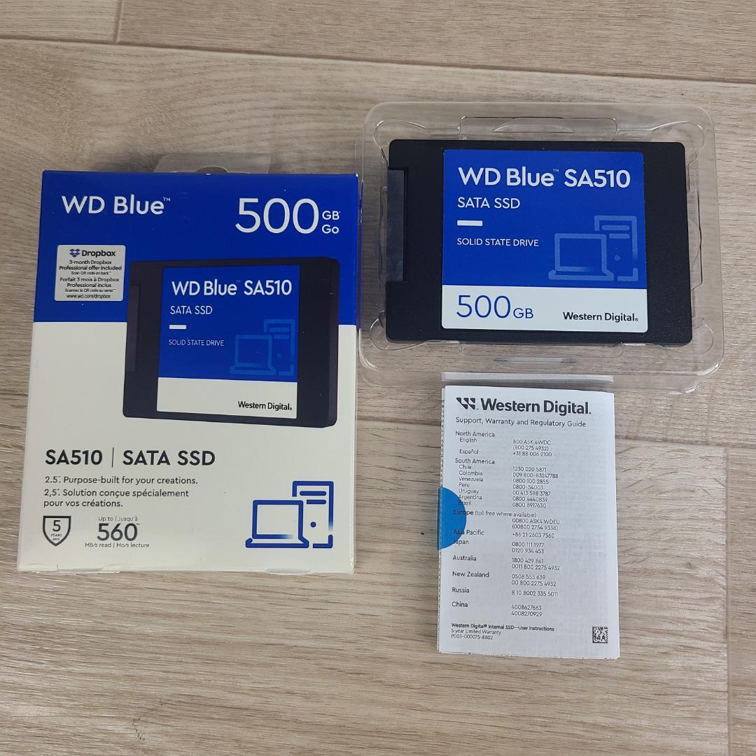 WD Blue SA510 500GB SATA SSD 2.5インチ　ケース付