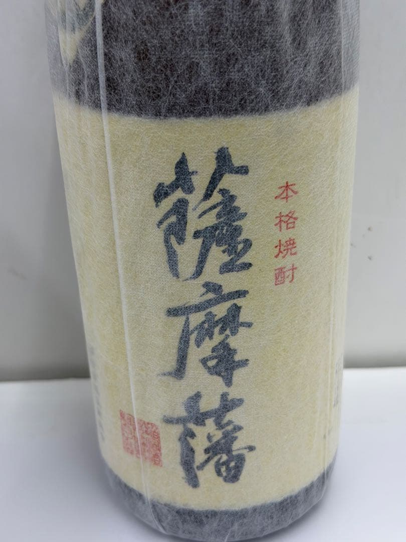 未開封　芋焼酎 25度 1800ml 7本セット