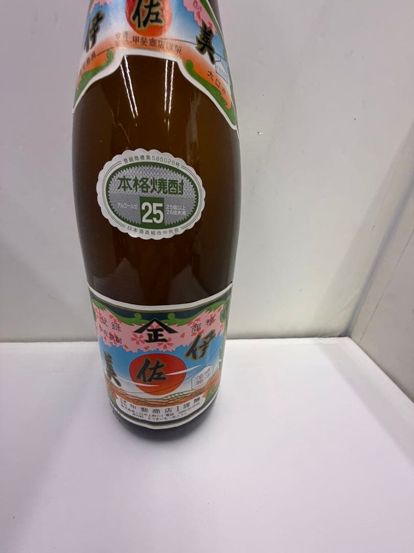未開封　芋焼酎 25度 1800ml 7本セット