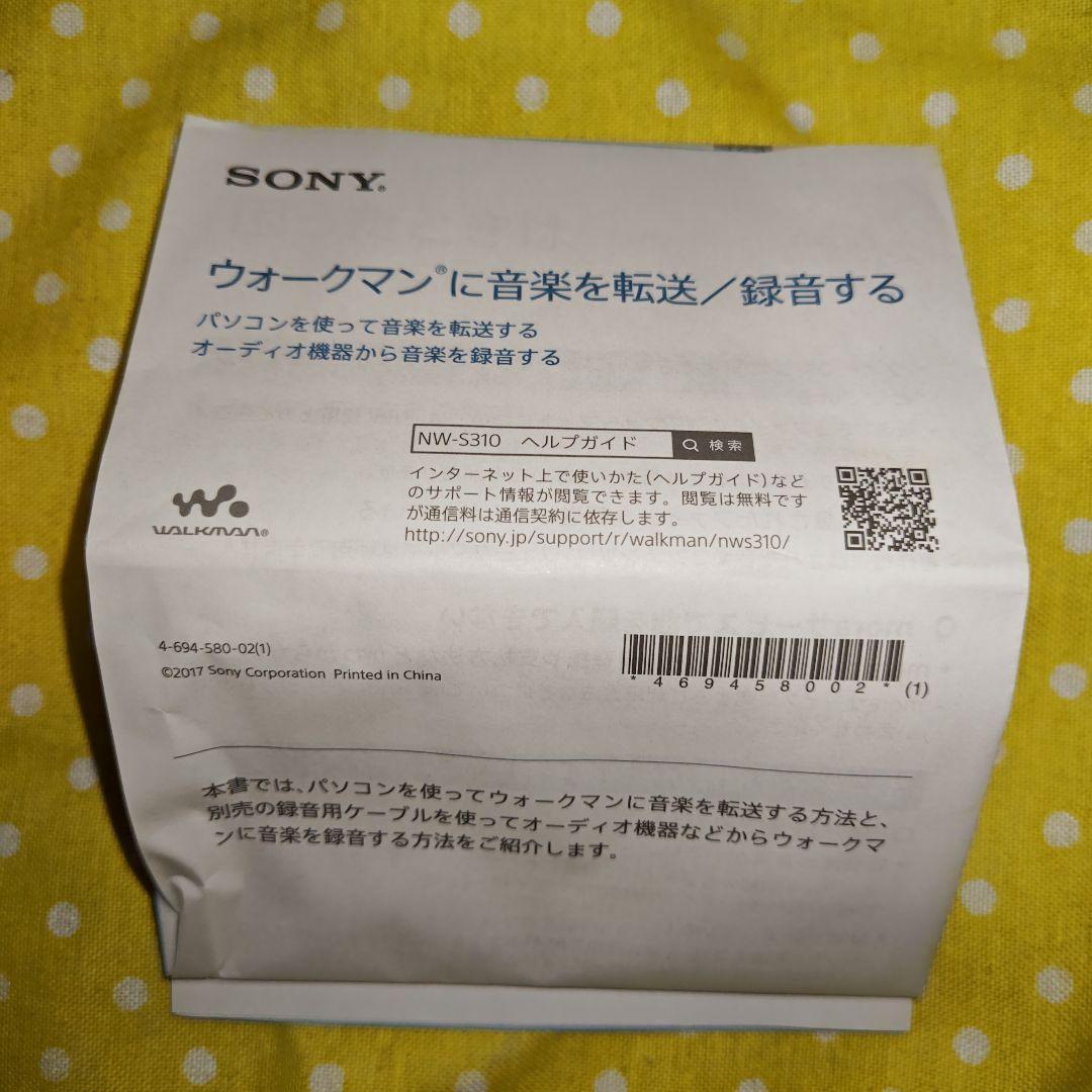 ソニー ウォークマン デジタル ミュージック プレーヤー NW-S313