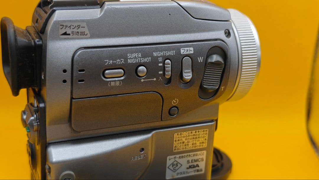 SONY miniDV ハンディカム　DCR-PC120 フルセット