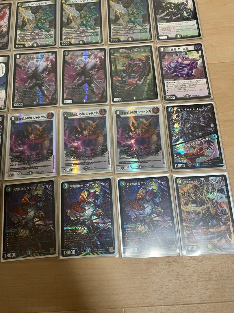 4Cゼーロ　デッキ　40枚