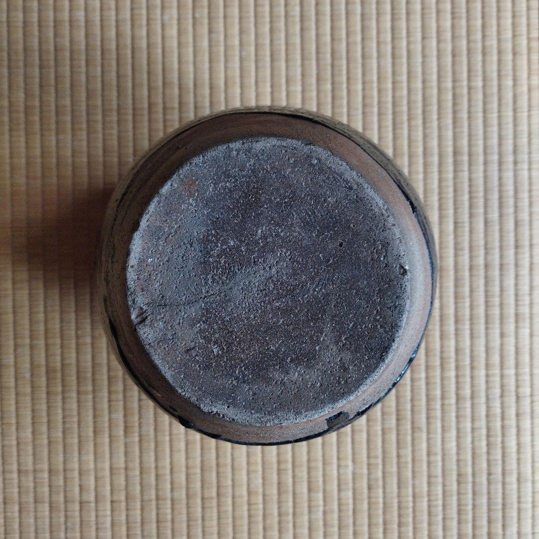 壺（江戸時代黒釉茶壺）
