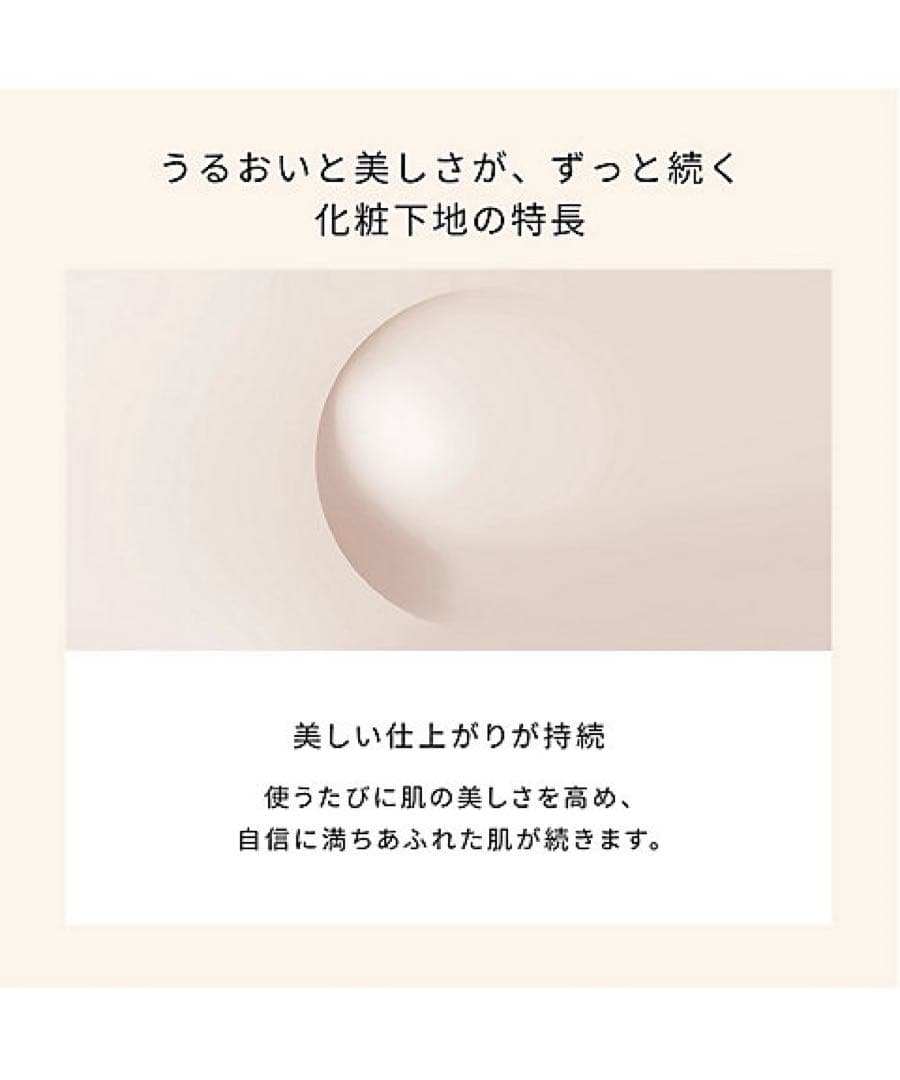 【2/8再入荷】【正規品セール】ヴォワールコレクチュールn 40g