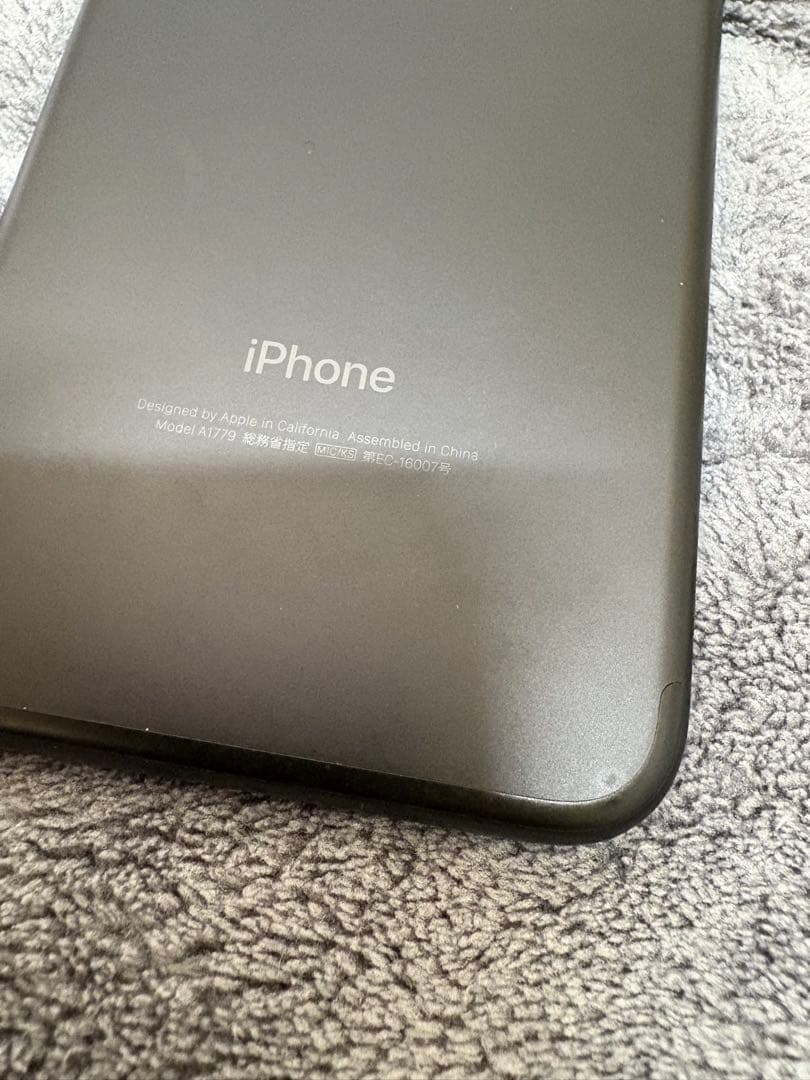 Apple iPhone 7 128GB SIMフリー