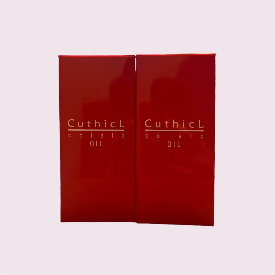 限定価格！！コスメイカー　キューティクル　カラルプオイル100ml 2個