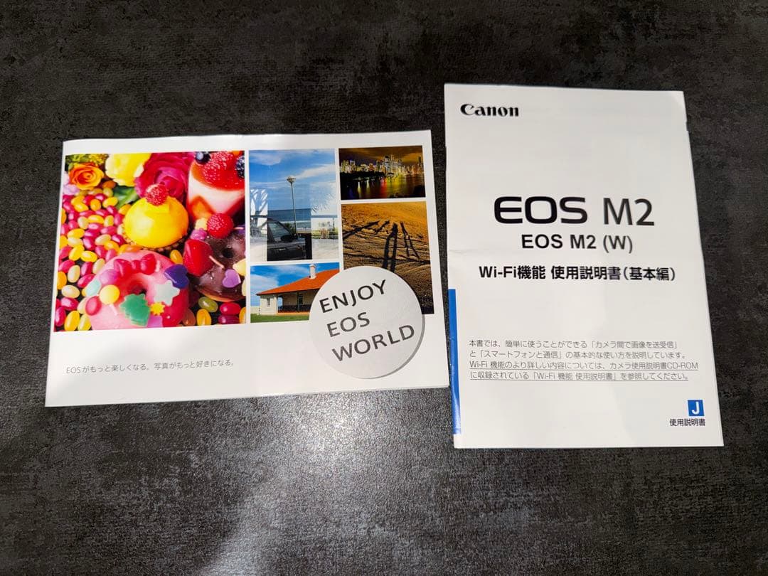 Canon EOS M2 ダブルレンズキット