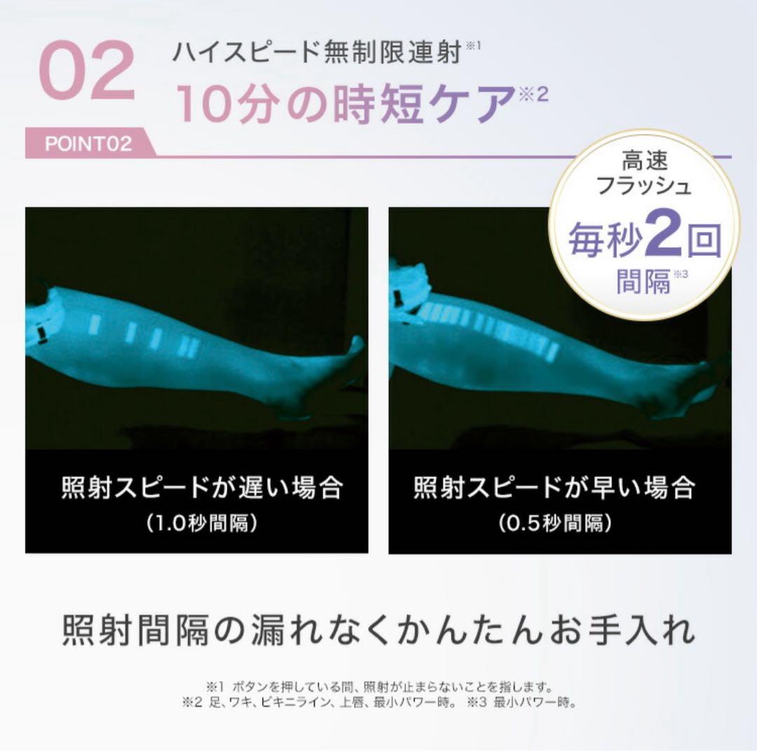 【新品未使用未開封】Braun ブラウン シルクエキスパート PL-5157