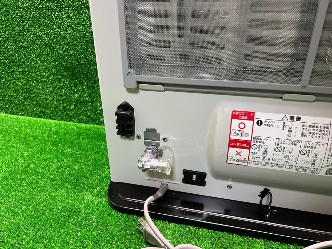 リンナイ Rinnai ガスファンヒーターSRC-365E ホワイト