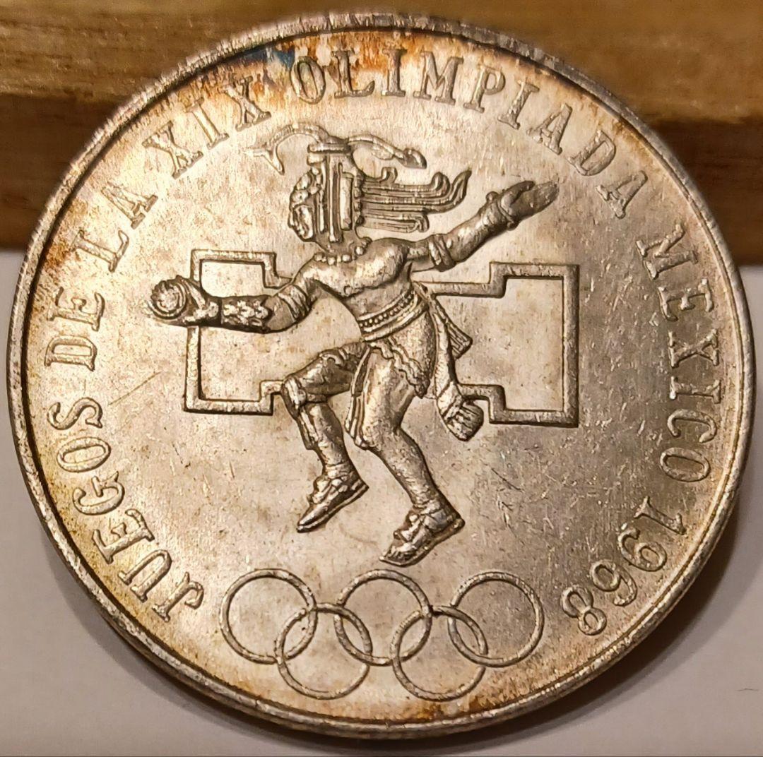 1968年(58年前)メキシコの紋章の銀貨 夏季オリンピック記念銀貨