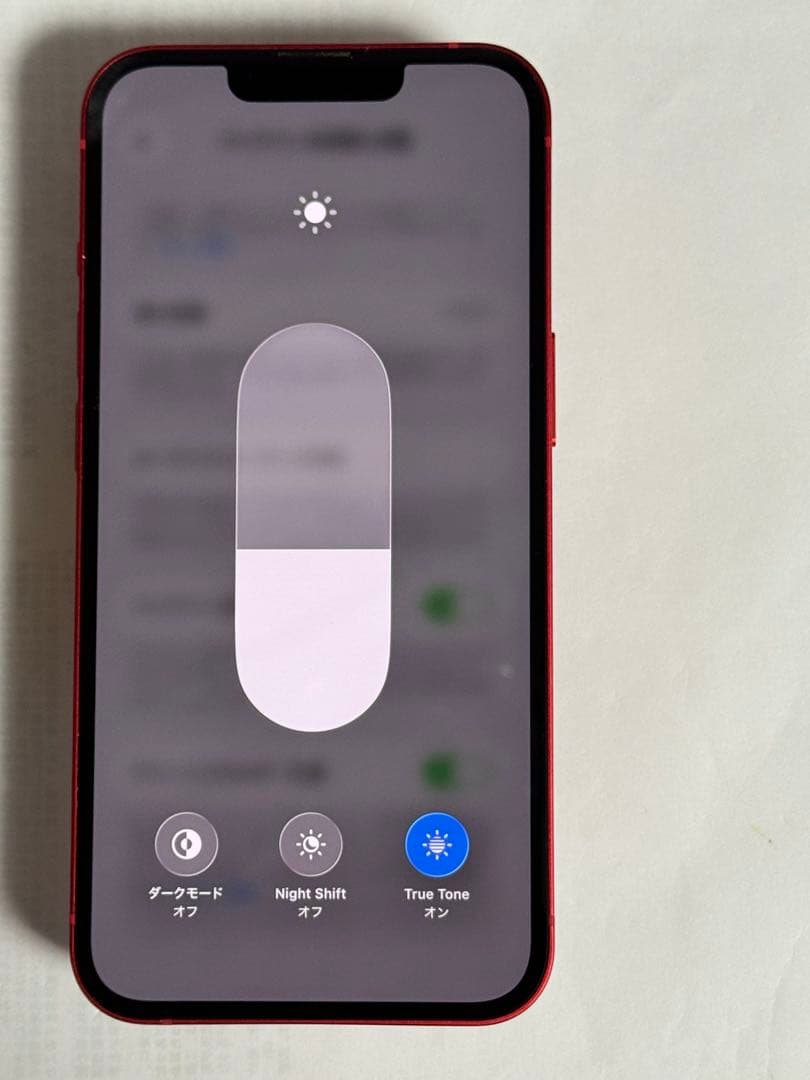 iPhone 13 128GB RED (PRODUCT)　SIMフリー