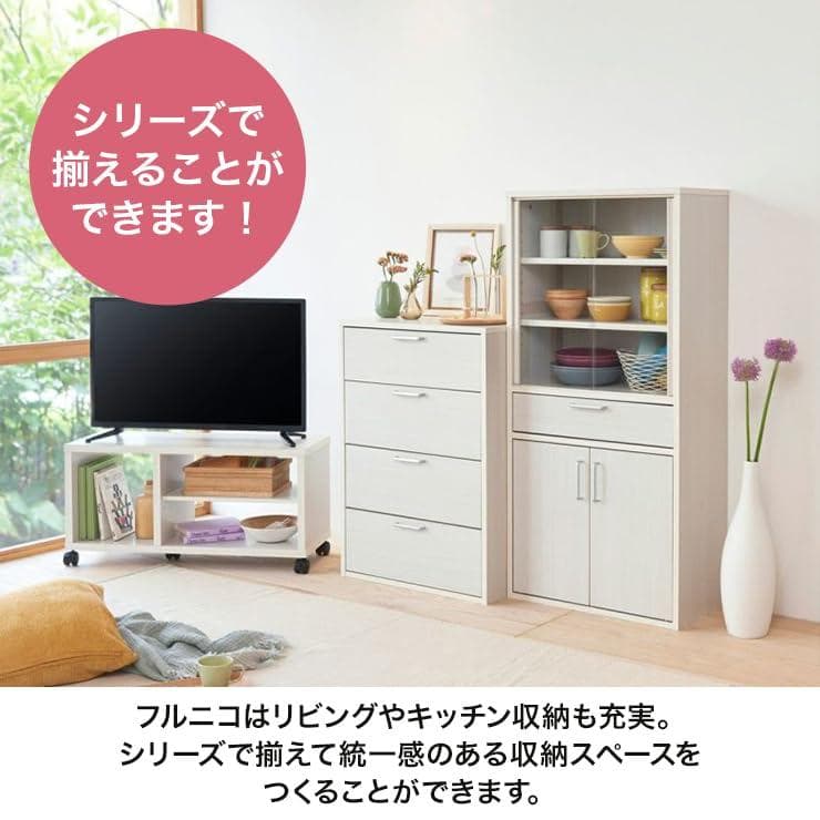 白井産業 フリーラック シェルフ 本棚 整理棚 同シリーズで組み合わせ自由自在